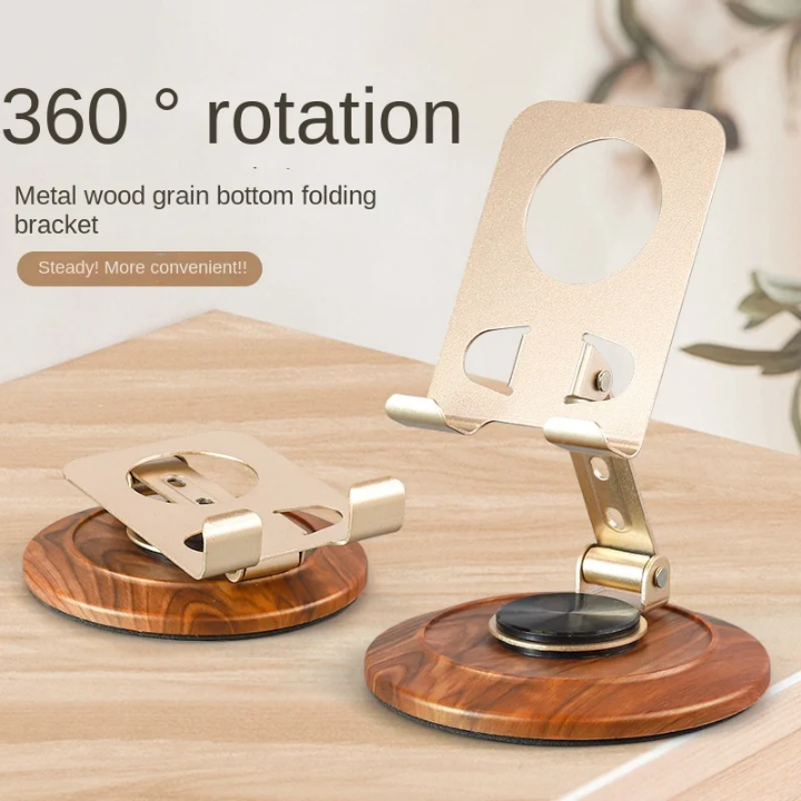 Support téléphone boisé rotatif