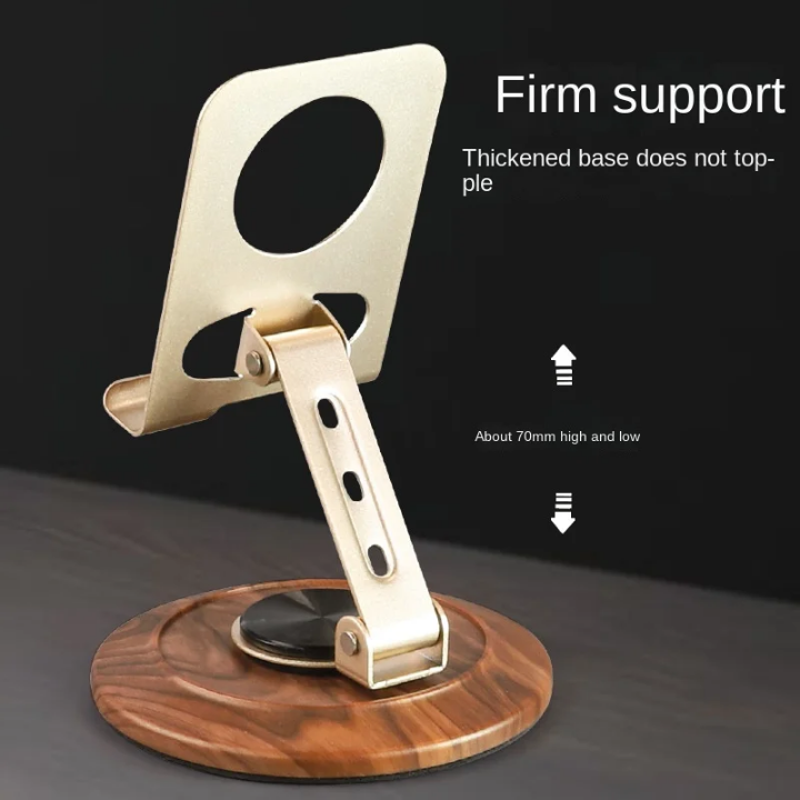 Support téléphone boisé rotatif